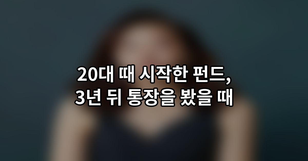 20 3