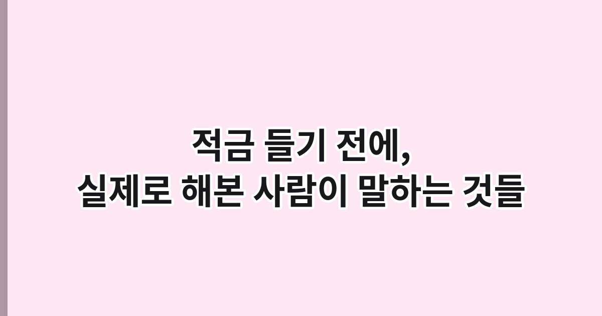 seedlog thumb 6655 6gtyyvgs