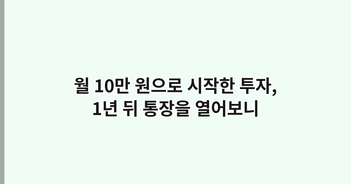 seedlog thumb 6661 j8hk3hvp