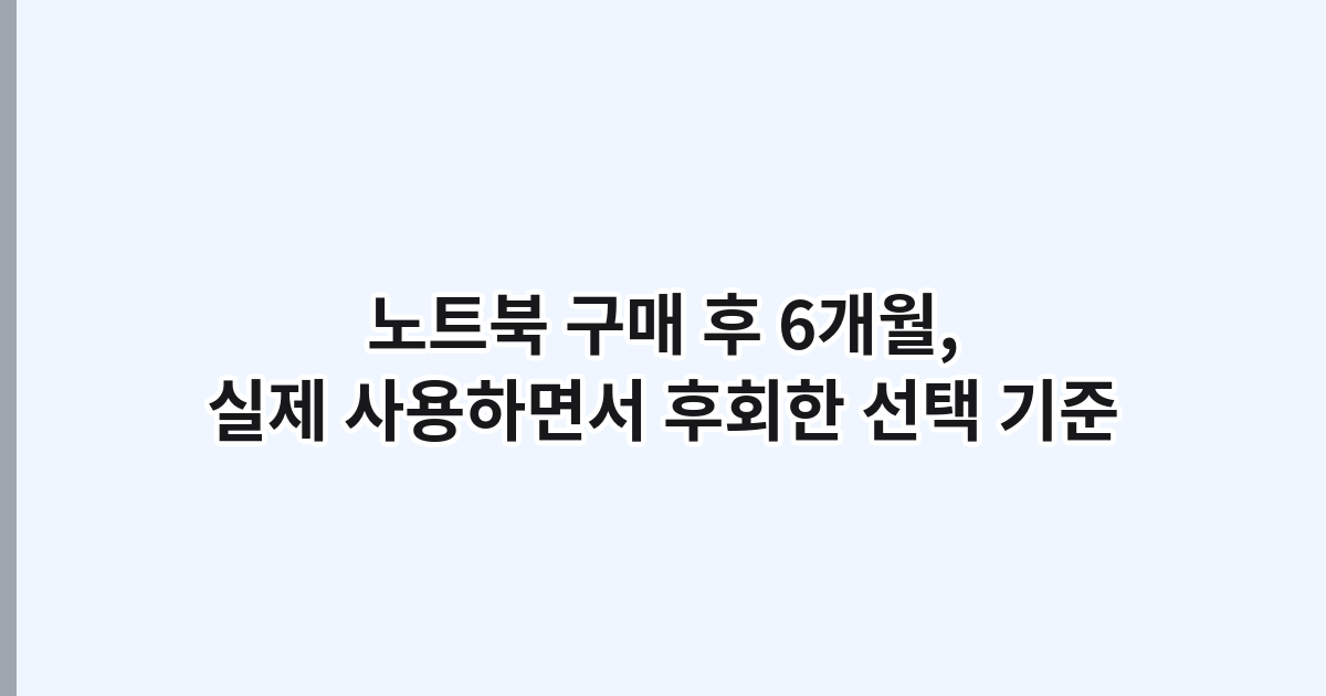 seedlog thumb 6850 6kb09ooi
