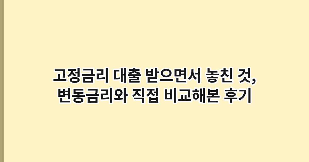 seedlog thumb 6856 2xvvopvx