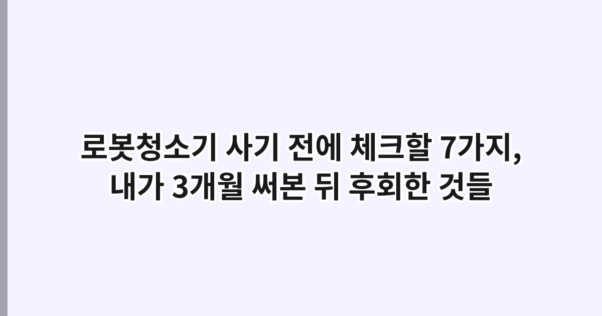 seedlog thumb 6942 l2ytxw7k