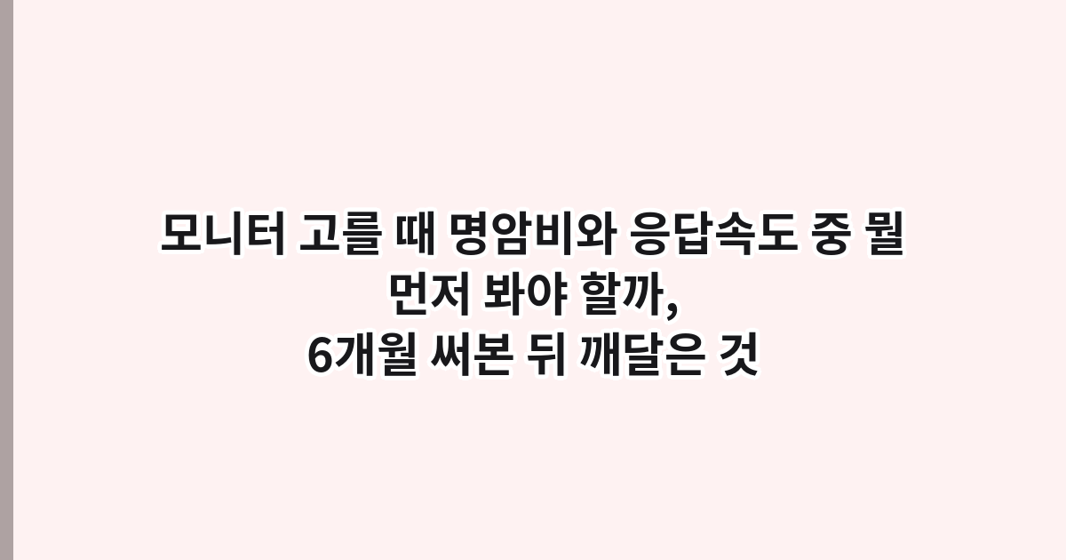 seedlog thumb 7025 zhqigaxy