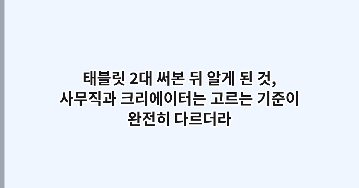 seedlog thumb 7028 l5wkzy3j