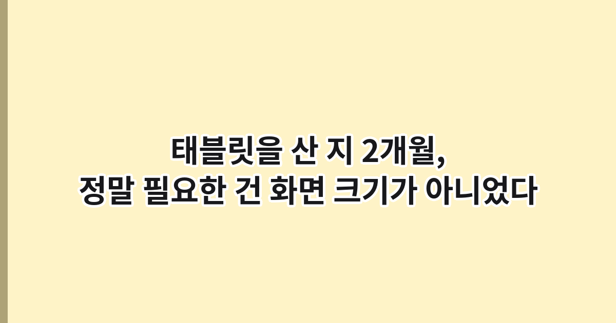 seedlog thumb 7031 cmfc4cgt