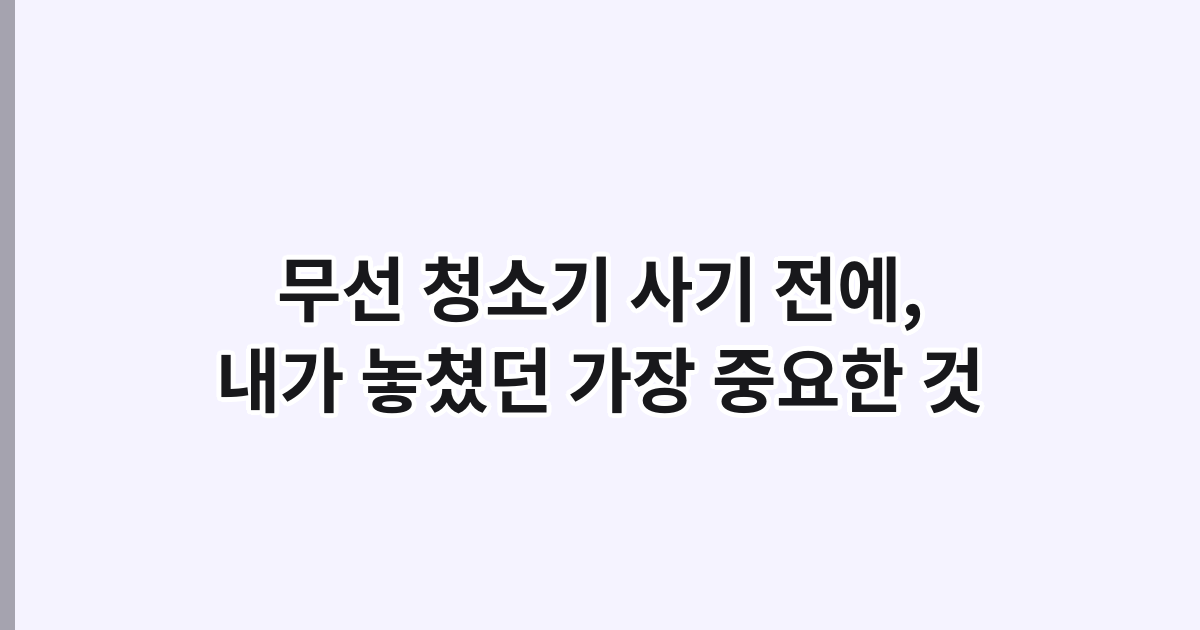 seedlog thumb 7166 kxmuyoi9