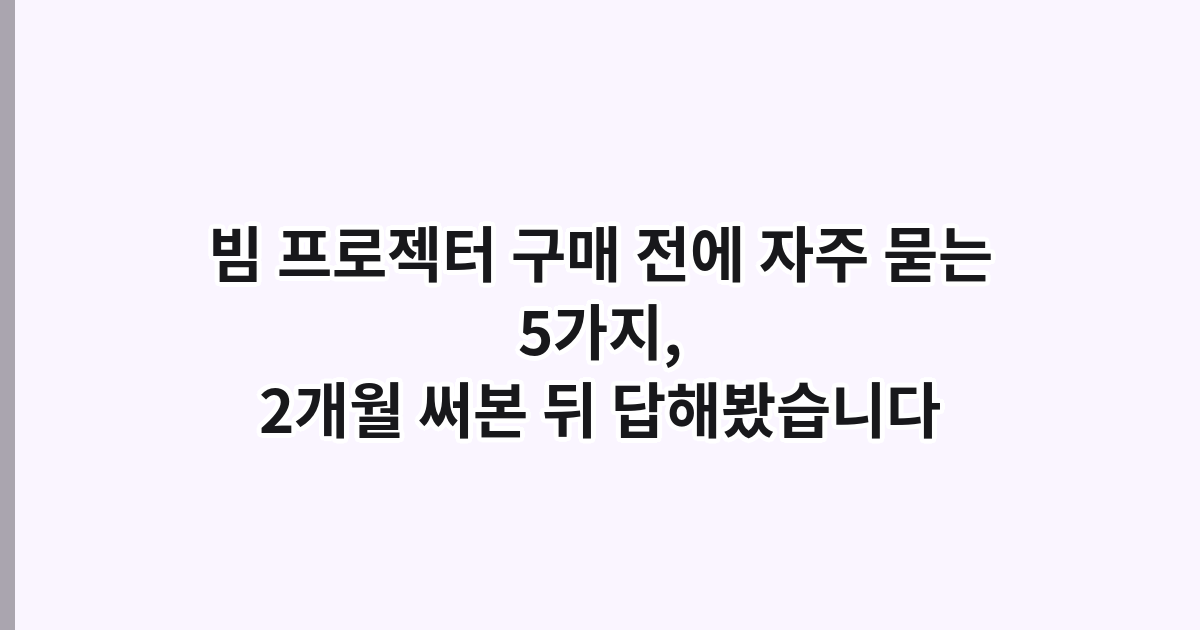 seedlog thumb 7321 mwiu75cx