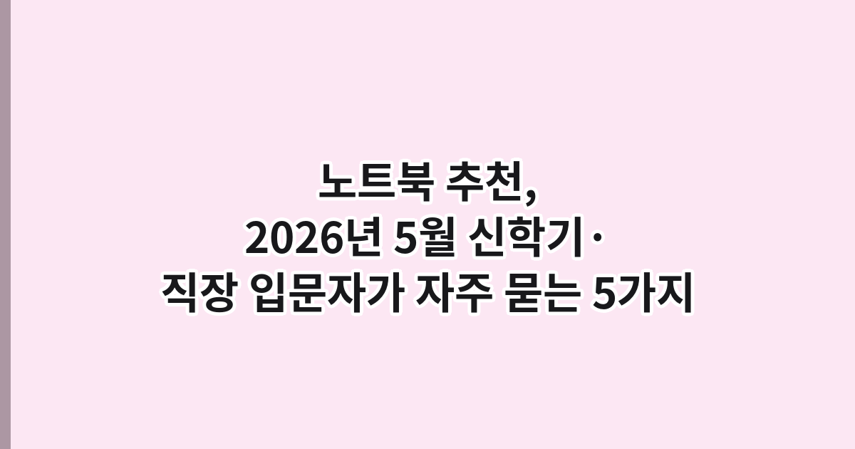 seedlog thumb 7435 ohvfgrkq