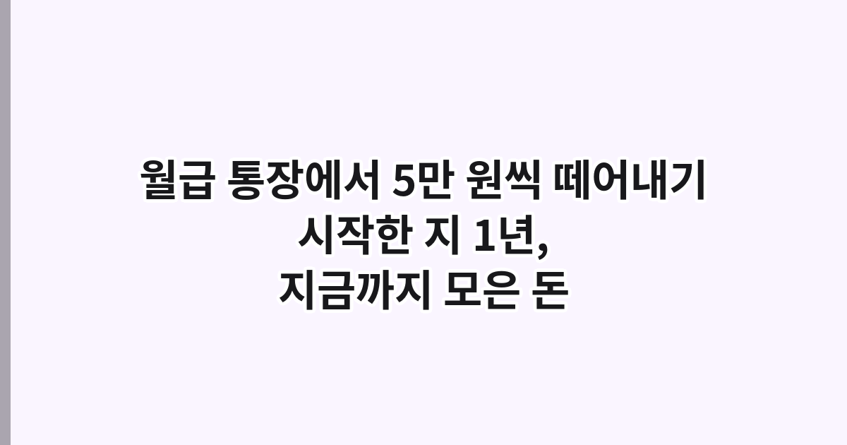 seedlog thumb 7448 cxtlznyt