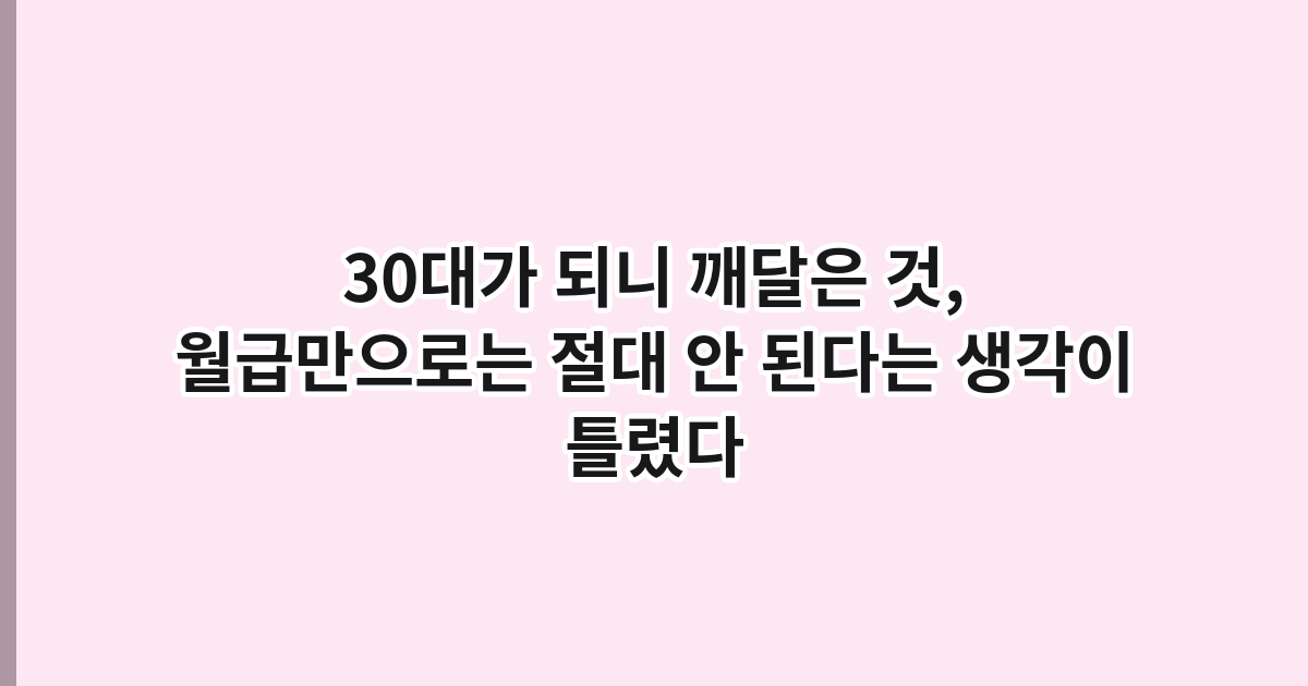seedlog thumb 7690 yxruhaoe