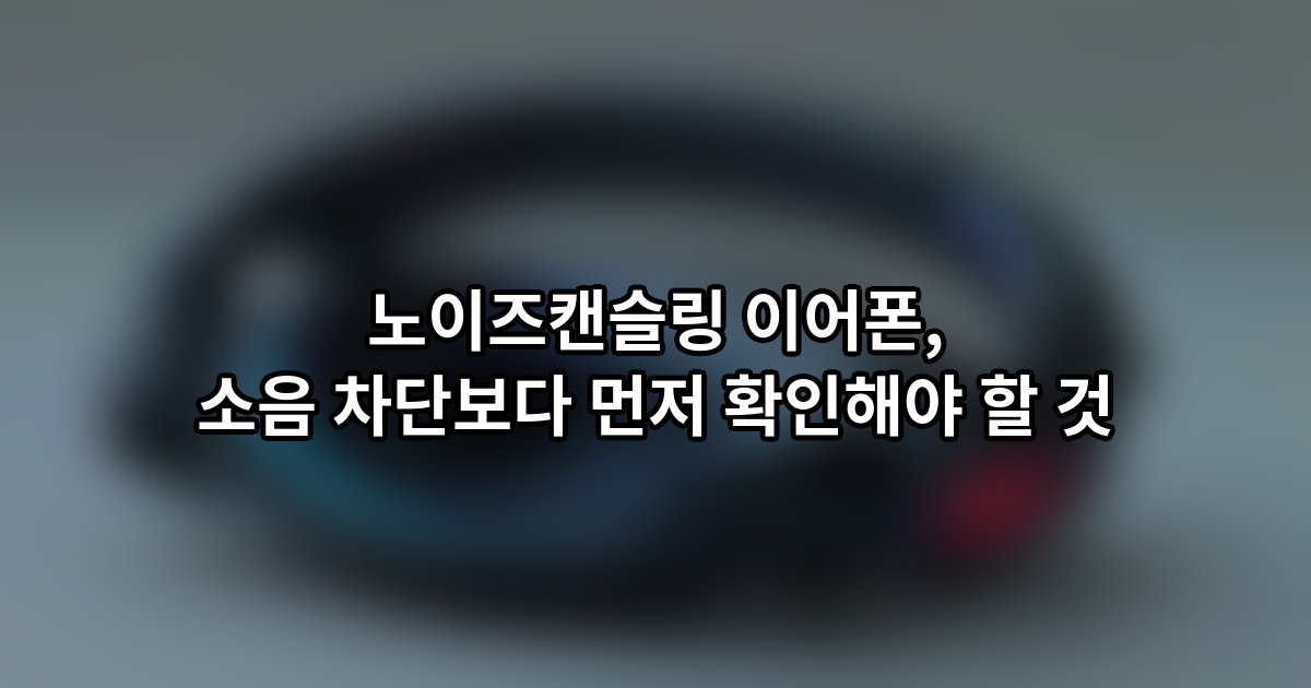 thumb 90