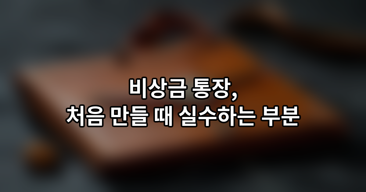 thumb 92