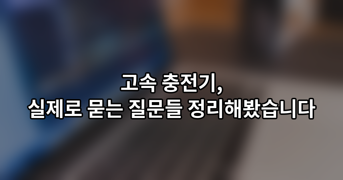 thumb 27