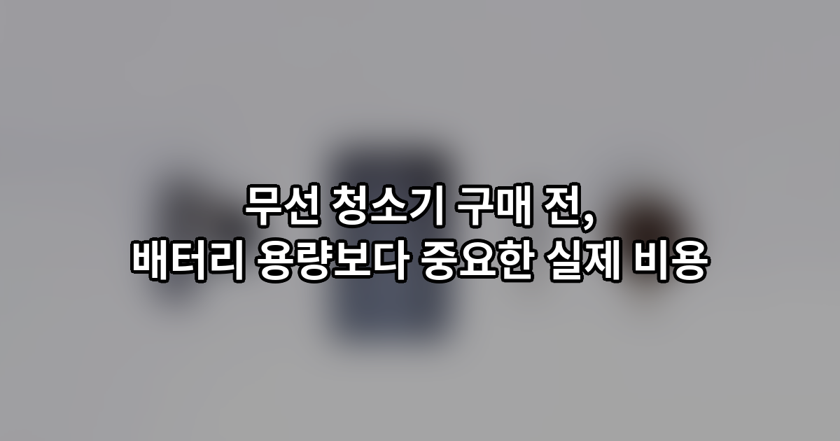 thumb 28