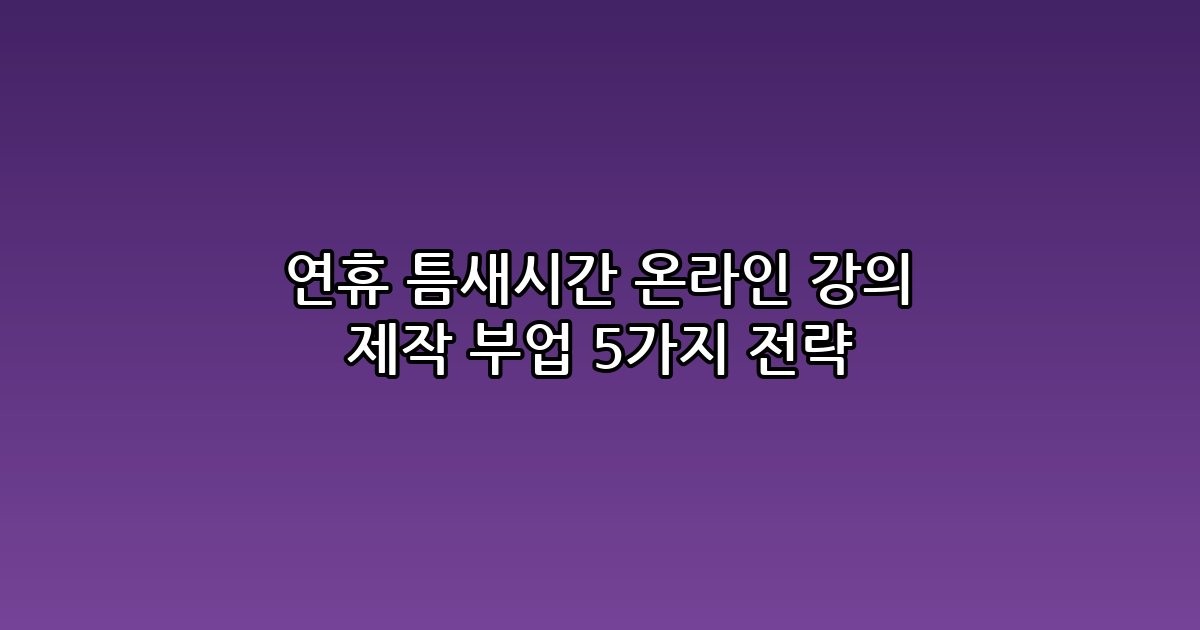 thumb 34