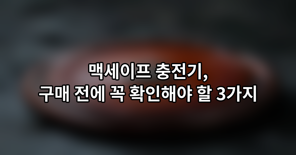 3 13