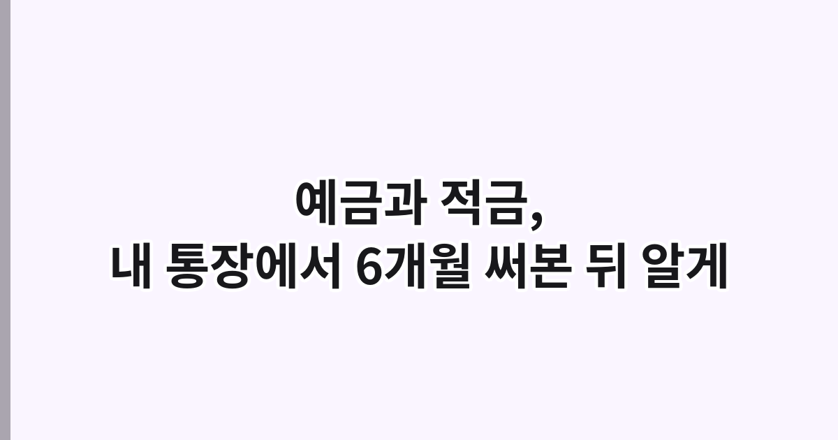 seedlog thumb 8060 bxqo338m