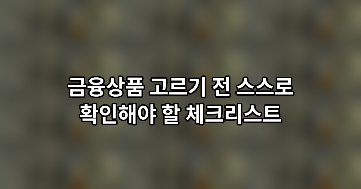 thumb 12