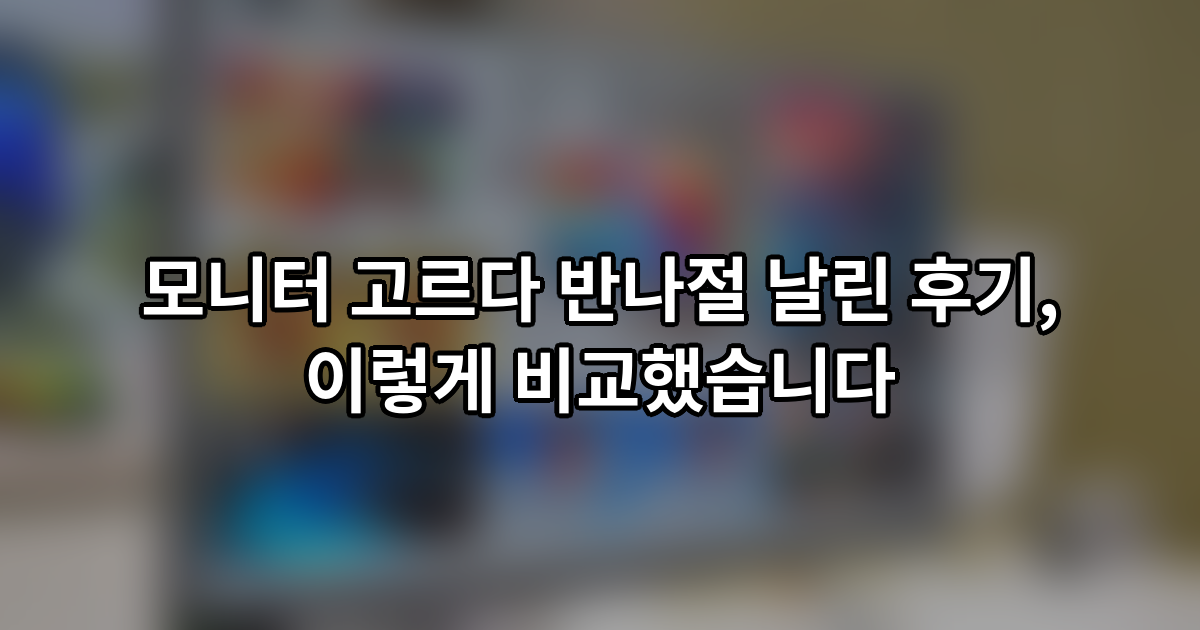 thumb 21