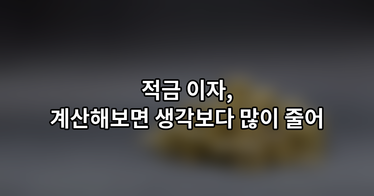 thumb 23