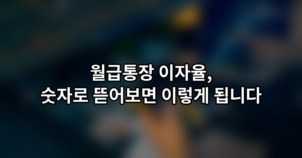 thumb 24