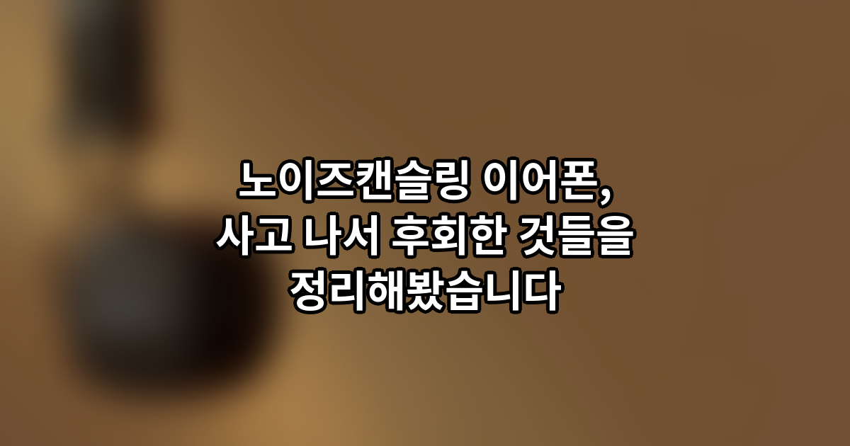 thumb 30