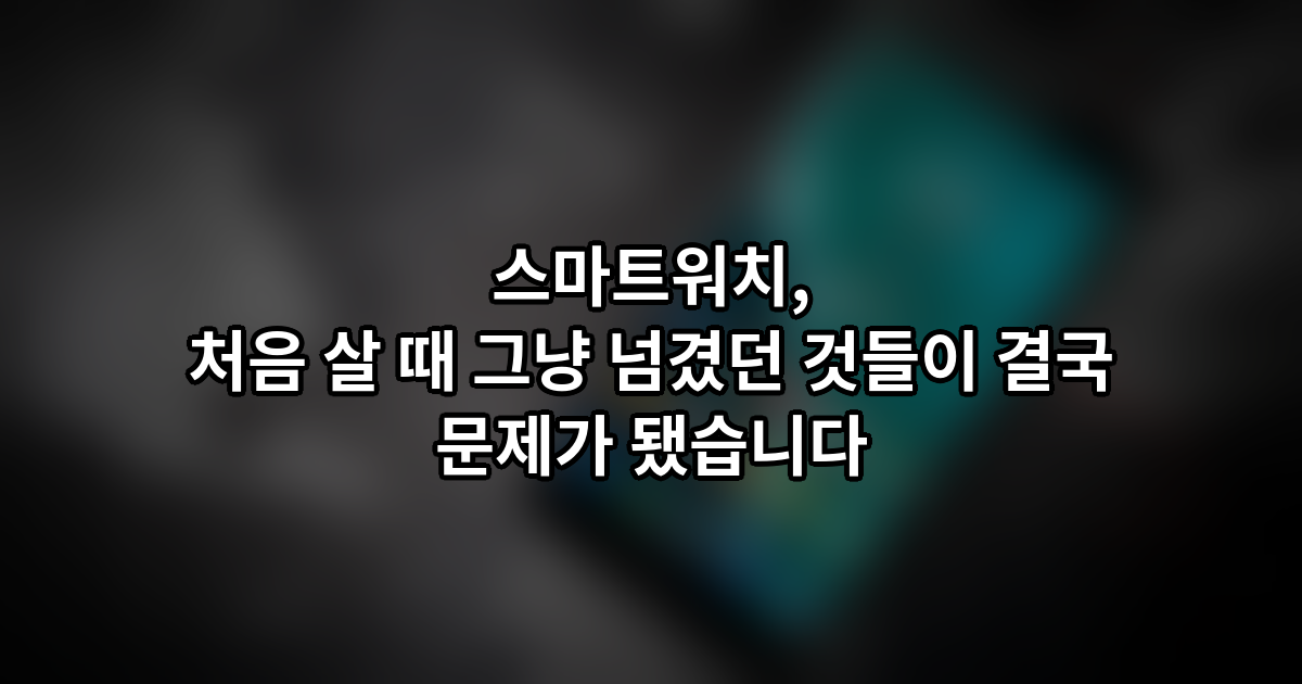thumb 42