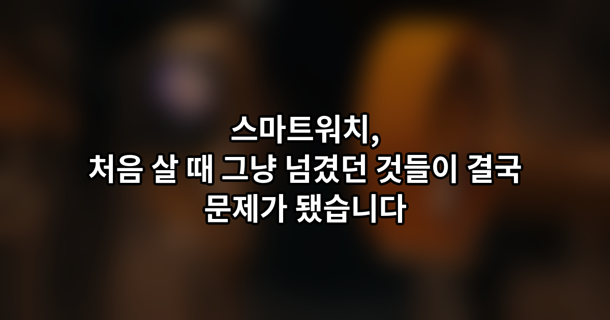 thumb 43
