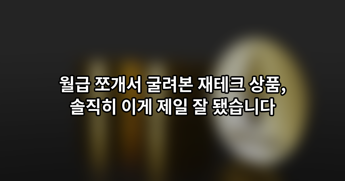 thumb 46