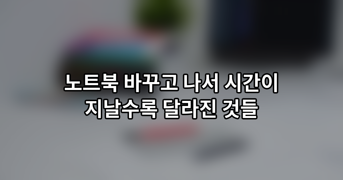 thumb 48