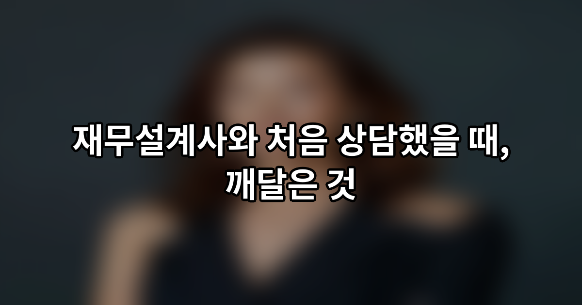 thumb 93