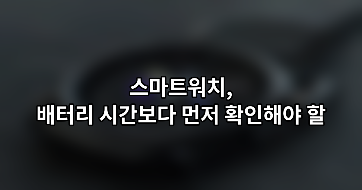 thumb 95