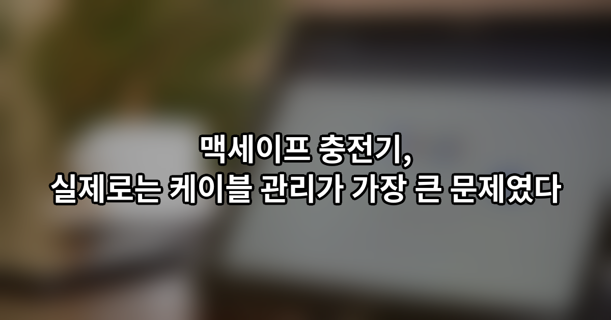thumb 19
