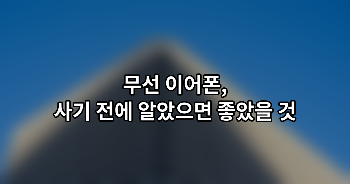 thumb 9